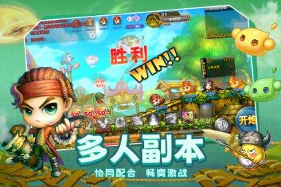 星球守卫战
